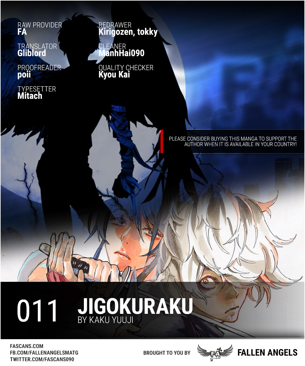 Jigokuraku (KAKU Yuuji) Chapter 11 page 1 - Chapter 11