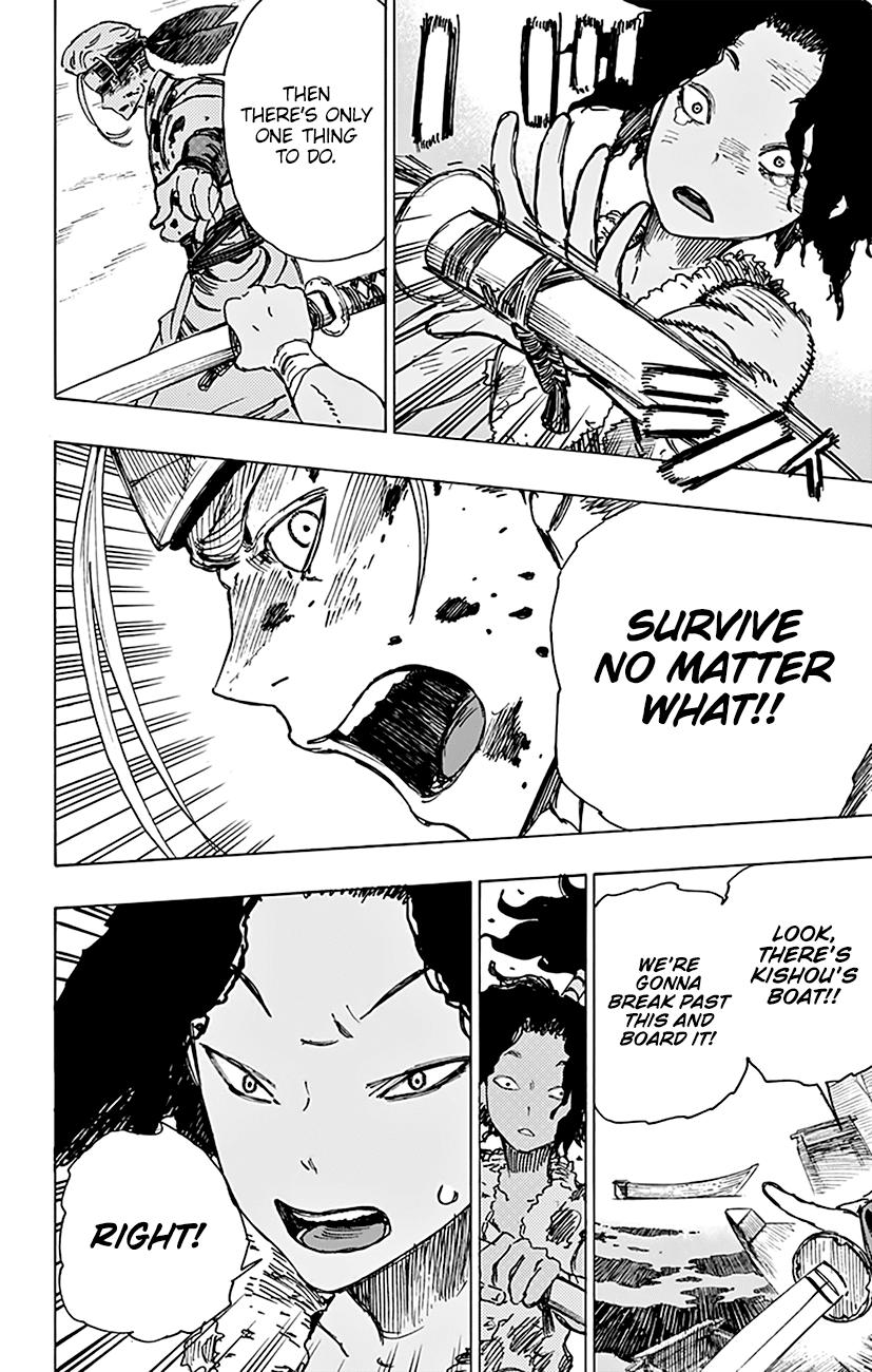 Jigokuraku (KAKU Yuuji) Chapter 11 page 15 - Chapter 11