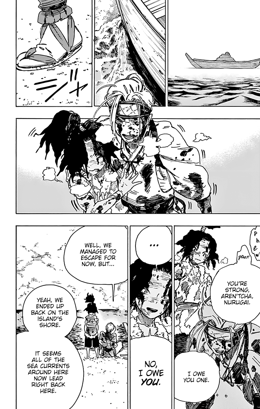 Jigokuraku (KAKU Yuuji) Chapter 11 page 17 - Chapter 11