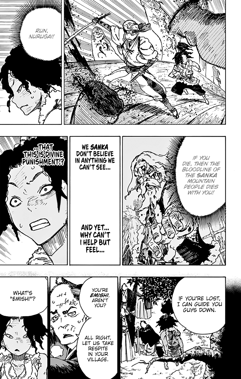 Jigokuraku (KAKU Yuuji) Chapter 11 page 4 - Chapter 11