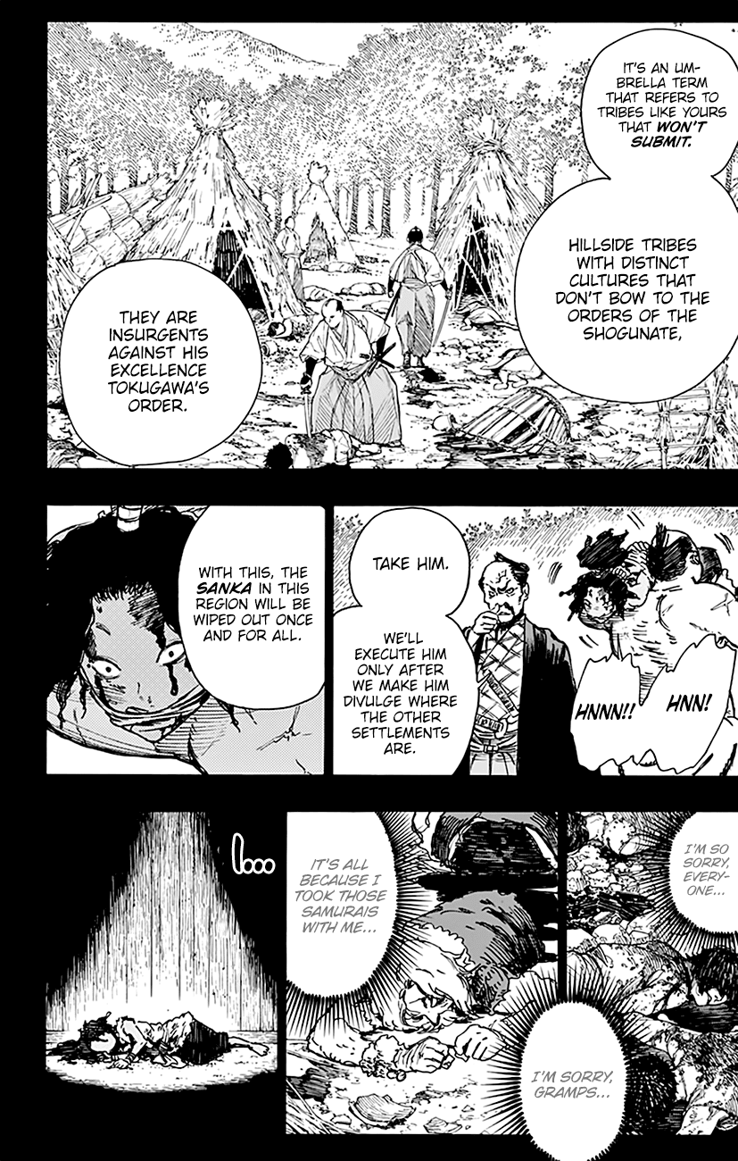 Jigokuraku (KAKU Yuuji) Chapter 11 page 5 - Chapter 11