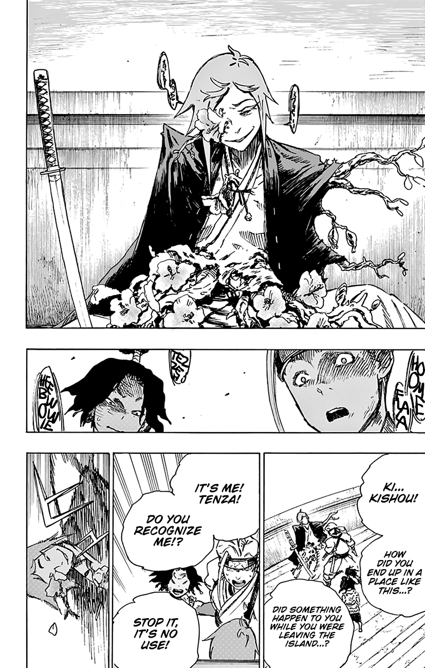 Jigokuraku (KAKU Yuuji) Chapter 11 page 7 - Chapter 11