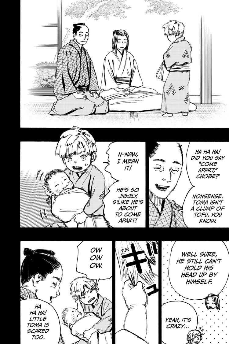 Jigokuraku (KAKU Yuuji) Chapter 110 page 14 - Chapter 110