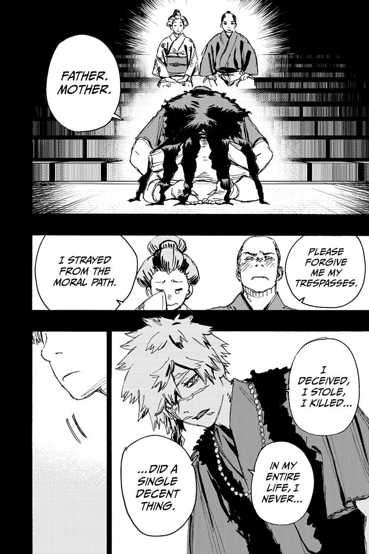 Jigokuraku (KAKU Yuuji) Chapter 110 page 18 - Chapter 110
