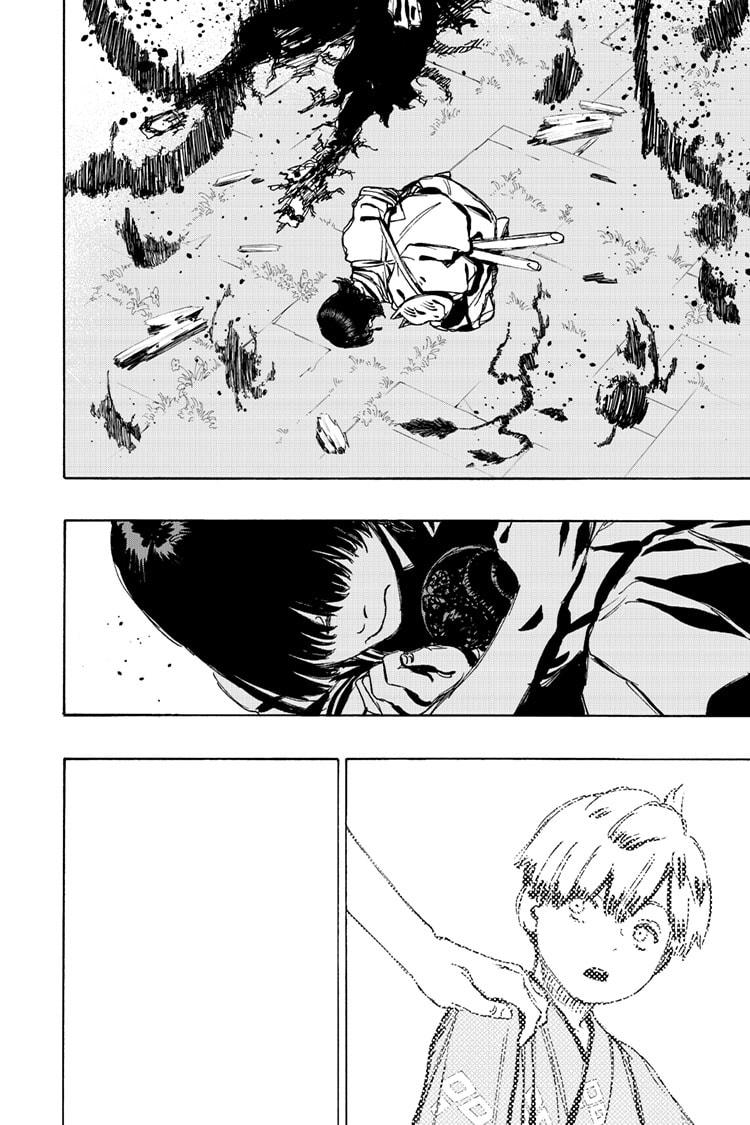 Jigokuraku (KAKU Yuuji) Chapter 110 page 20 - Chapter 110