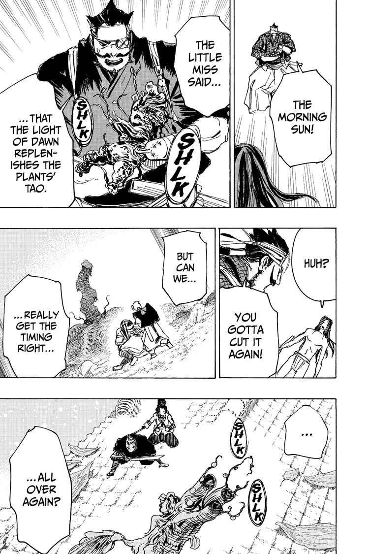 Jigokuraku (KAKU Yuuji) Chapter 110 page 3 - Chapter 110