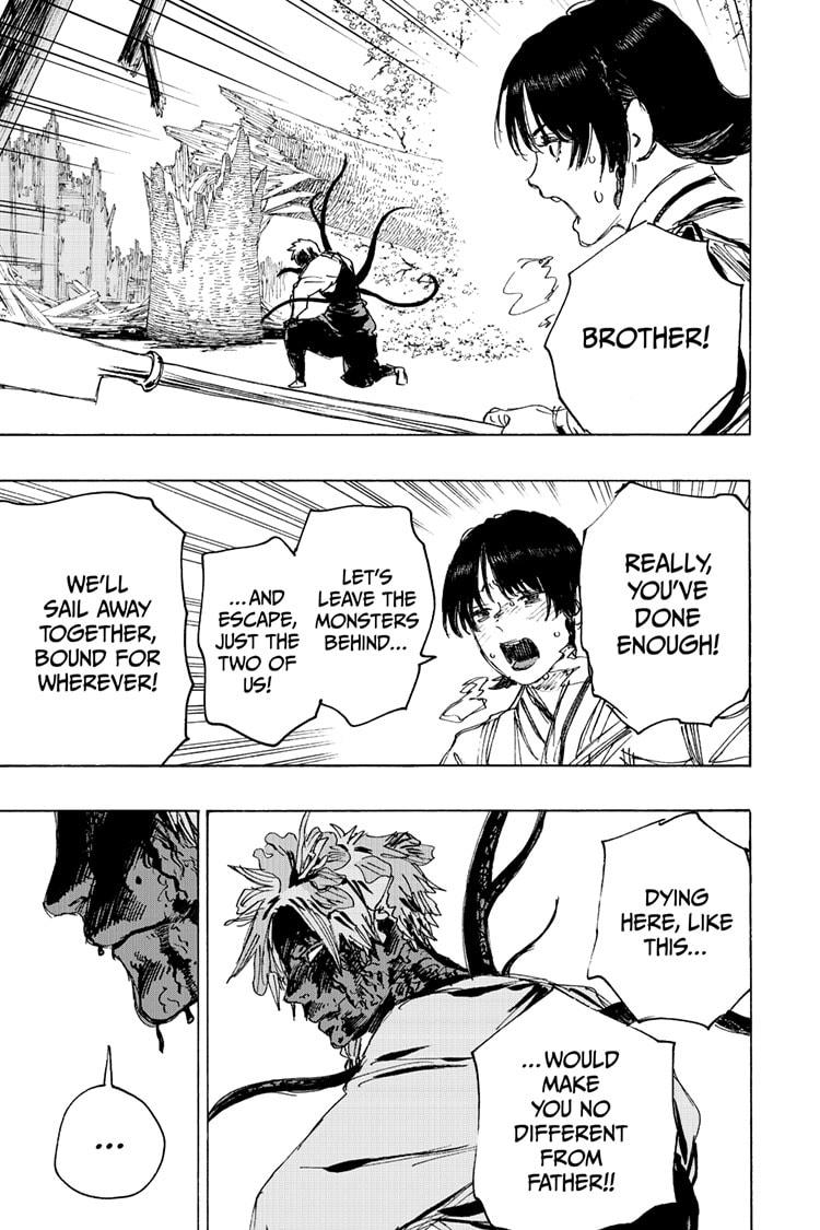 Jigokuraku (KAKU Yuuji) Chapter 110 page 5 - Chapter 110