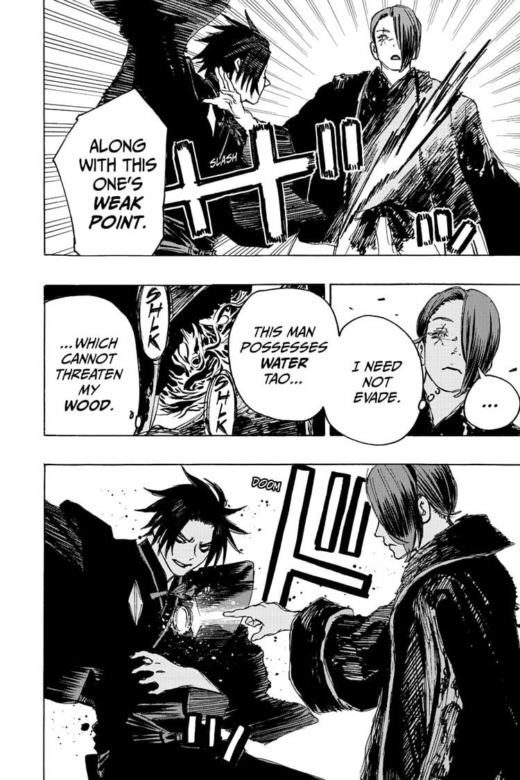 Jigokuraku (KAKU Yuuji) Chapter 111 page 12 - Chapter 111