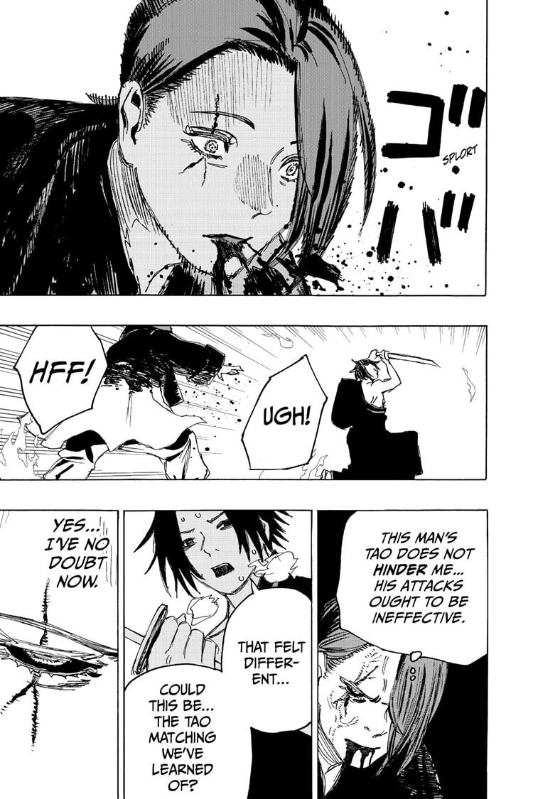 Jigokuraku (KAKU Yuuji) Chapter 111 page 17 - Chapter 111