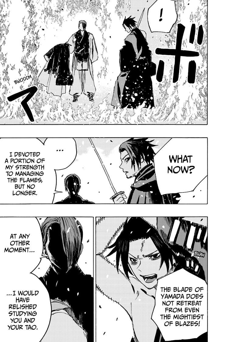 Jigokuraku (KAKU Yuuji) Chapter 111 page 19 - Chapter 111