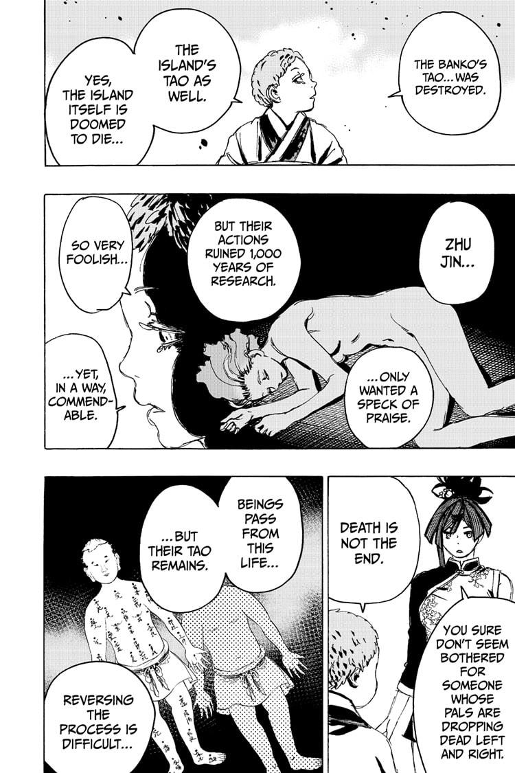Jigokuraku (KAKU Yuuji) Chapter 111 page 2 - Chapter 111