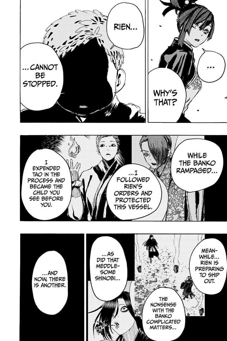 Jigokuraku (KAKU Yuuji) Chapter 111 page 4 - Chapter 111