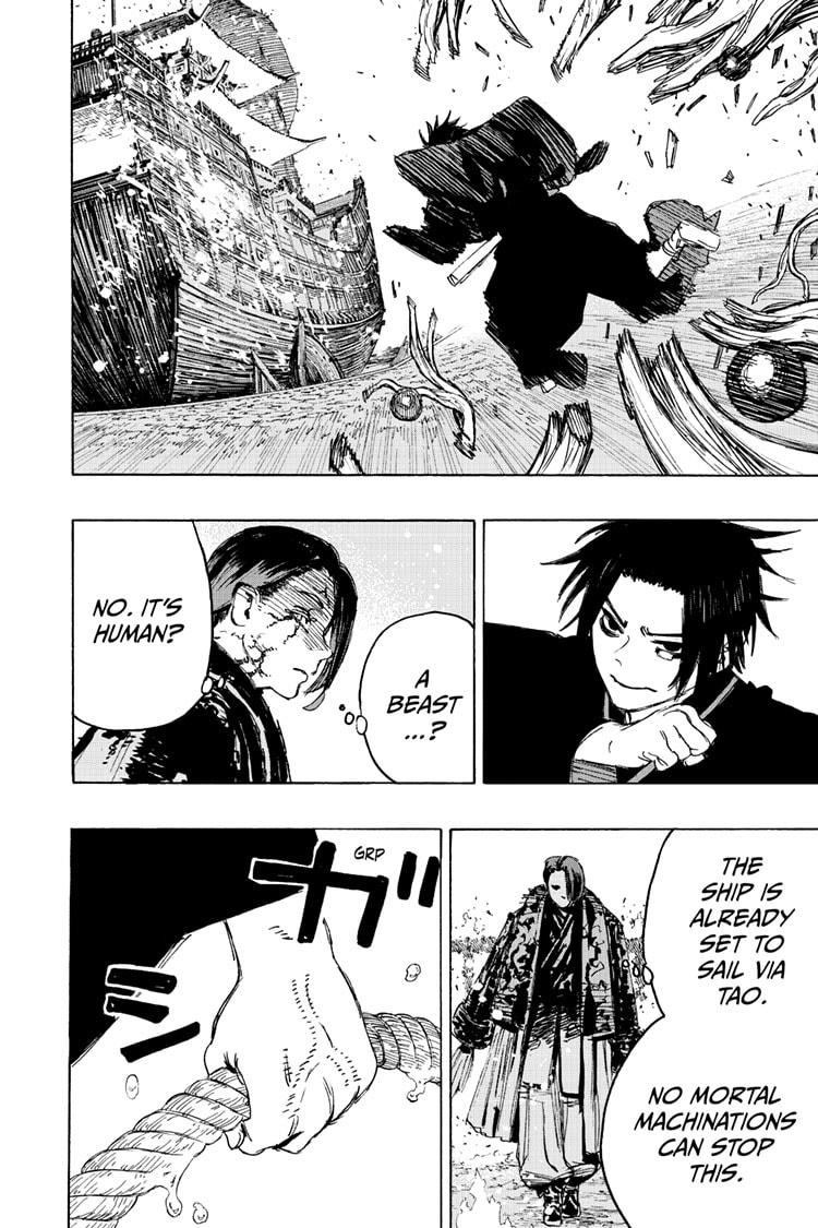 Jigokuraku (KAKU Yuuji) Chapter 111 page 6 - Chapter 111