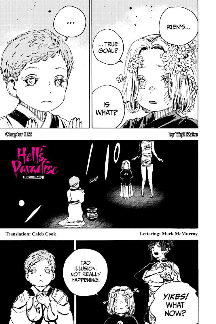 Jigokuraku (KAKU Yuuji) Chapter 112 page 1 - Chapter 112