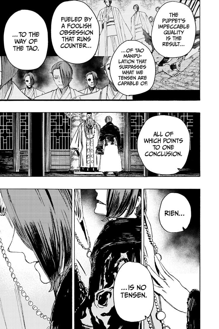 Jigokuraku (KAKU Yuuji) Chapter 112 page 13 - Chapter 112