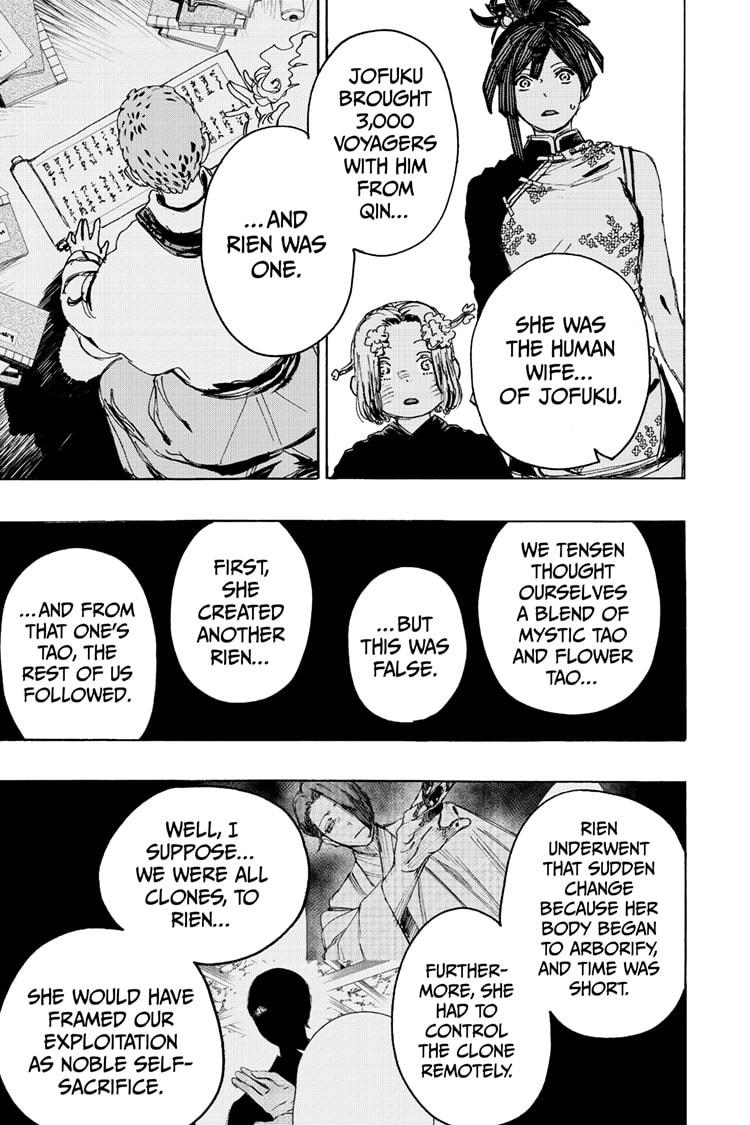 Jigokuraku (KAKU Yuuji) Chapter 112 page 15 - Chapter 112
