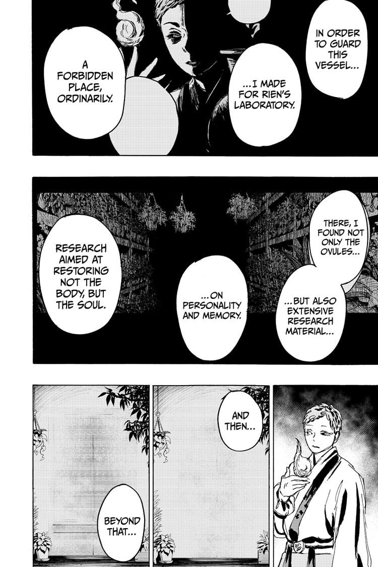 Jigokuraku (KAKU Yuuji) Chapter 112 page 2 - Chapter 112