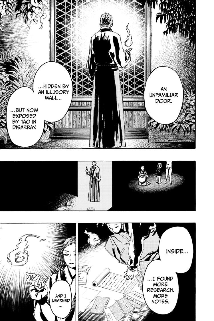 Jigokuraku (KAKU Yuuji) Chapter 112 page 3 - Chapter 112