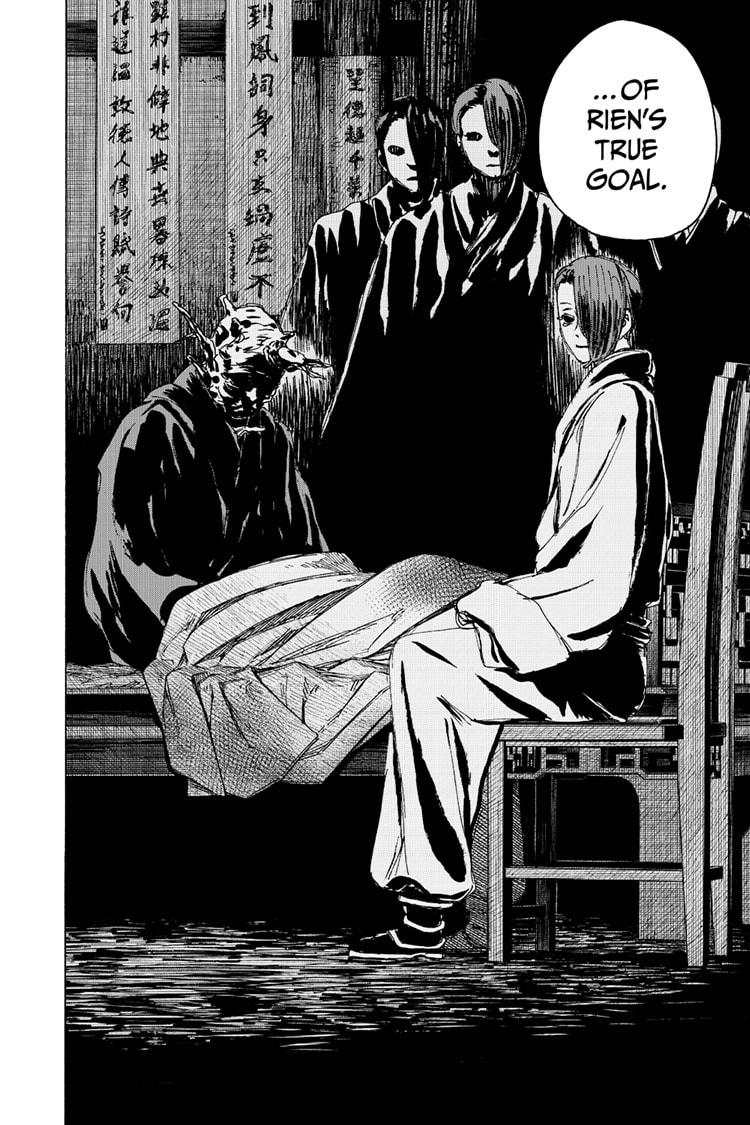 Jigokuraku (KAKU Yuuji) Chapter 112 page 4 - Chapter 112