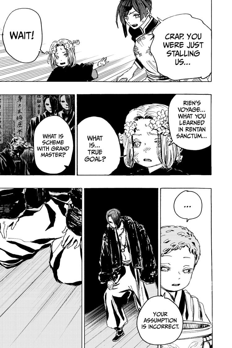 Jigokuraku (KAKU Yuuji) Chapter 112 page 7 - Chapter 112