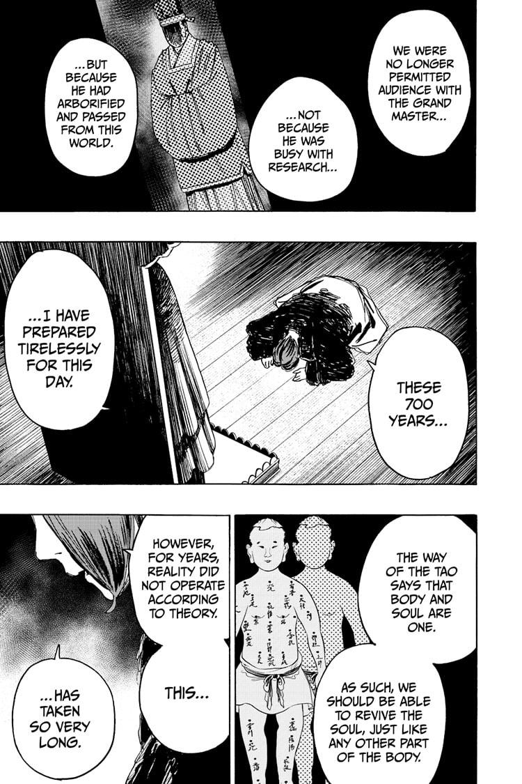 Jigokuraku (KAKU Yuuji) Chapter 112 page 9 - Chapter 112
