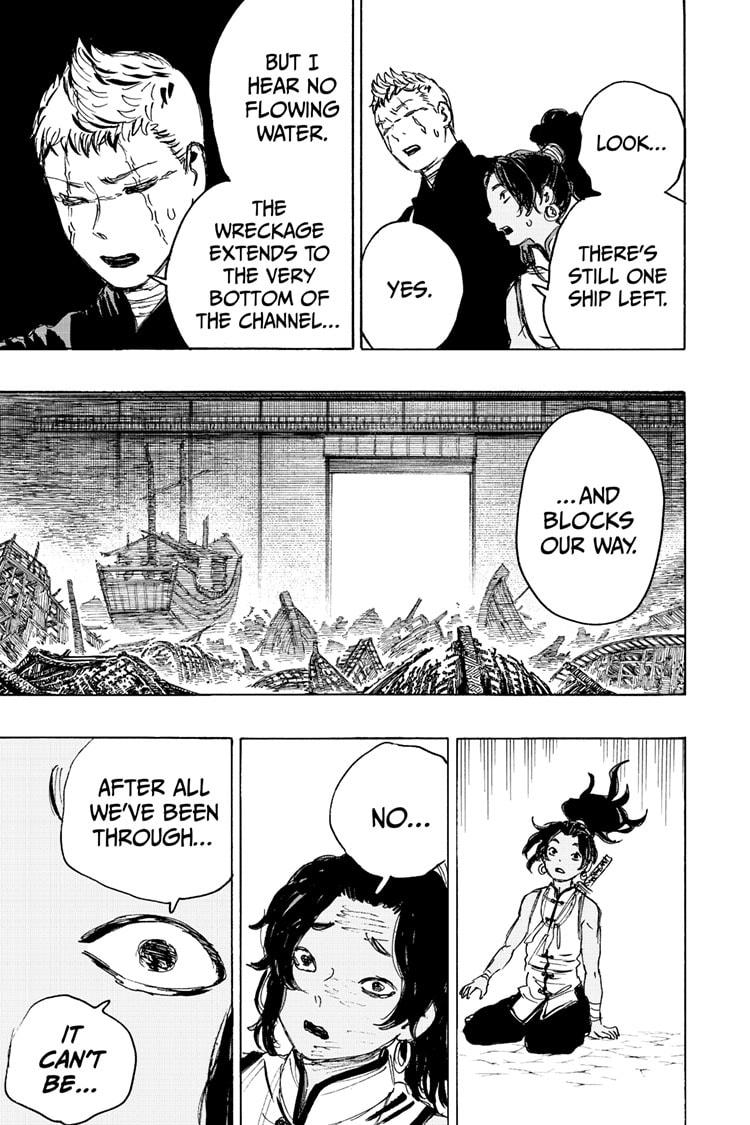 Jigokuraku (KAKU Yuuji) Chapter 113 page 11 - Chapter 113
