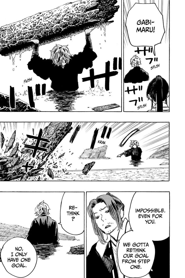 Jigokuraku (KAKU Yuuji) Chapter 113 page 13 - Chapter 113