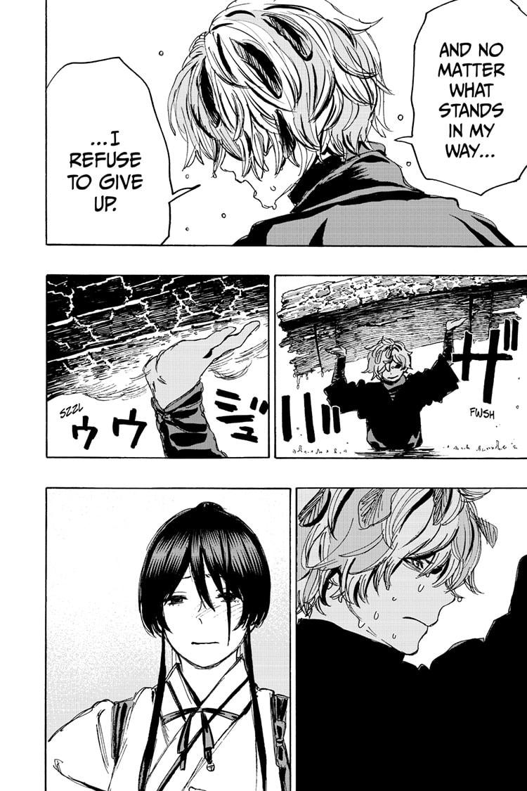Jigokuraku (KAKU Yuuji) Chapter 113 page 14 - Chapter 113