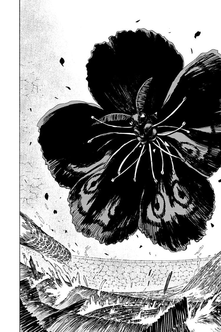 Jigokuraku (KAKU Yuuji) Chapter 113 page 18 - Chapter 113