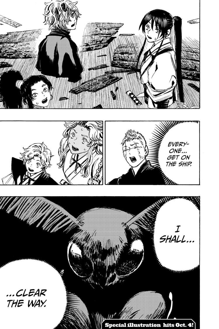 Jigokuraku (KAKU Yuuji) Chapter 113 page 19 - Chapter 113