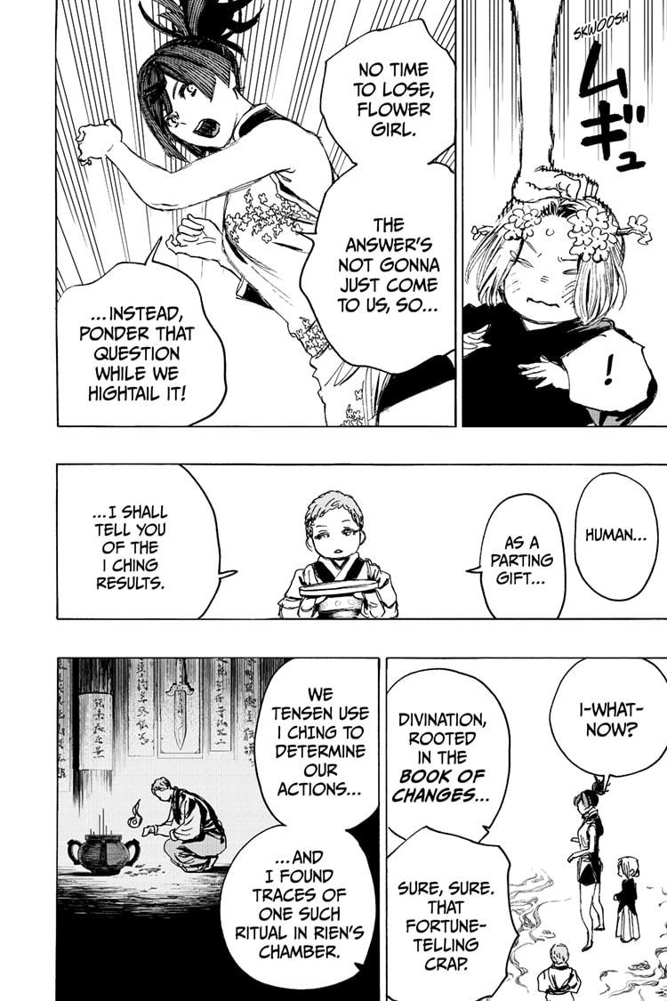 Jigokuraku (KAKU Yuuji) Chapter 113 page 2 - Chapter 113