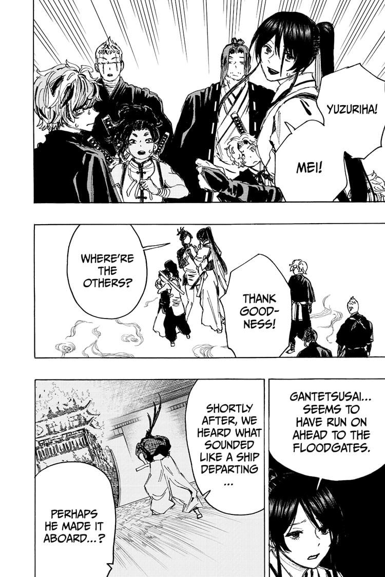 Jigokuraku (KAKU Yuuji) Chapter 113 page 6 - Chapter 113