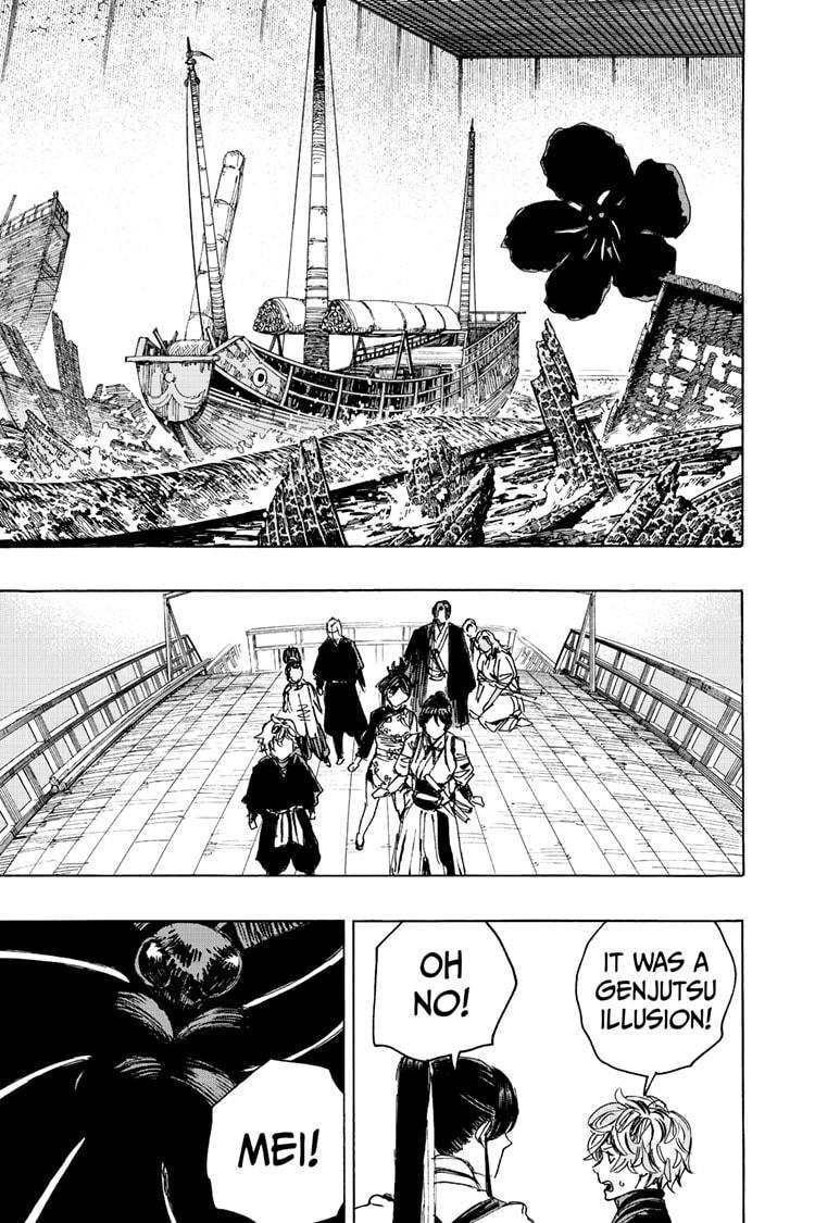Jigokuraku (KAKU Yuuji) Chapter 114 page 15 - Chapter 114