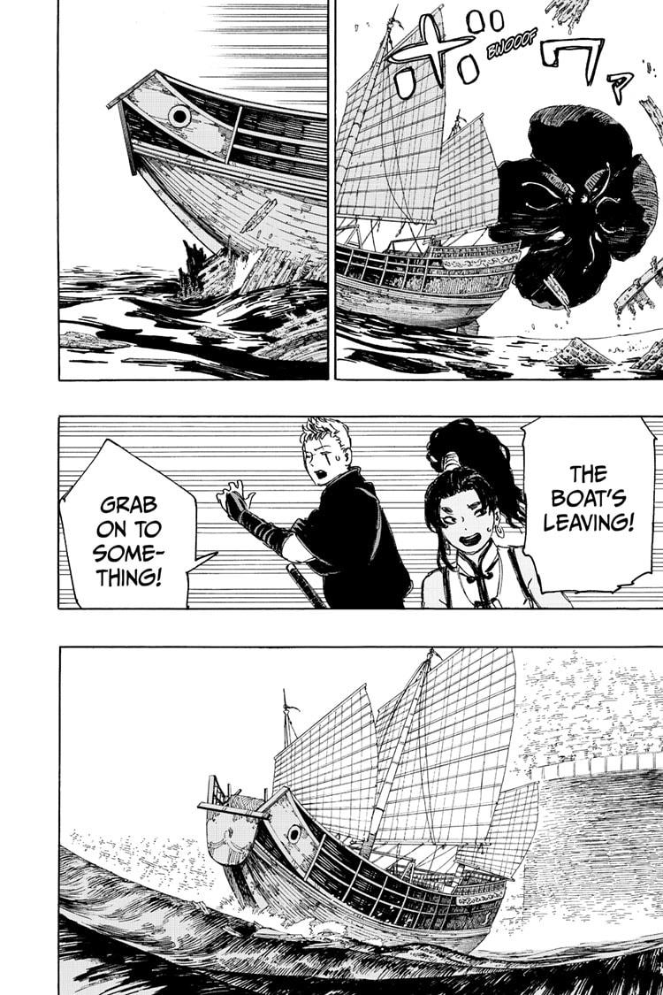 Jigokuraku (KAKU Yuuji) Chapter 114 page 16 - Chapter 114
