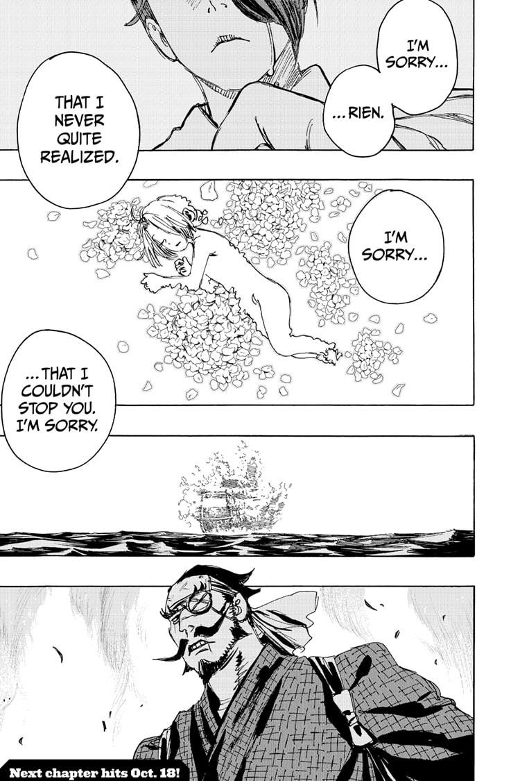 Jigokuraku (KAKU Yuuji) Chapter 114 page 19 - Chapter 114