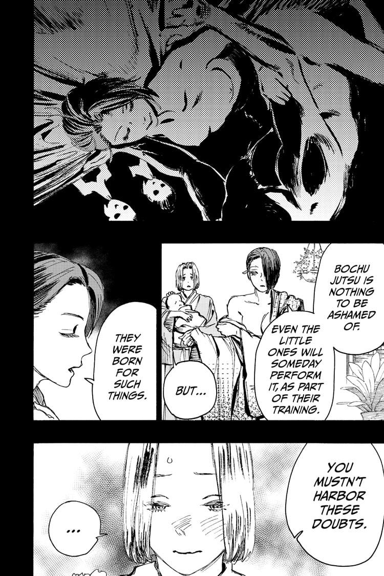 Jigokuraku (KAKU Yuuji) Chapter 114 page 2 - Chapter 114