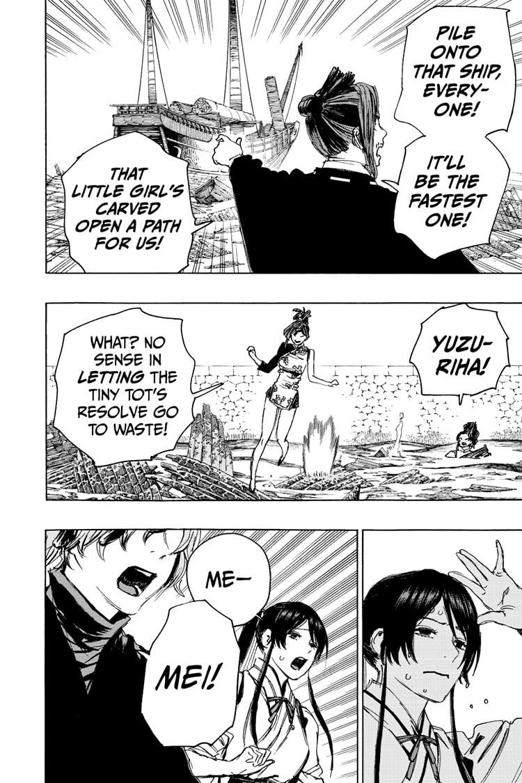 Jigokuraku (KAKU Yuuji) Chapter 114 page 8 - Chapter 114