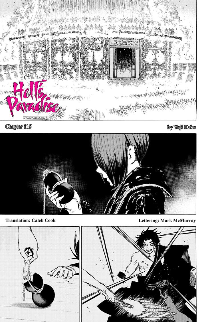 Jigokuraku (KAKU Yuuji) Chapter 115 page 1 - Chapter 115