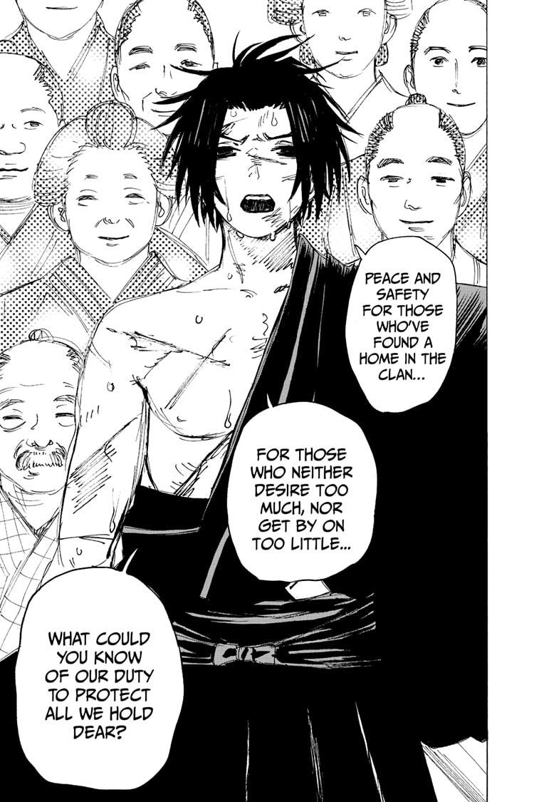 Jigokuraku (KAKU Yuuji) Chapter 115 page 17 - Chapter 115