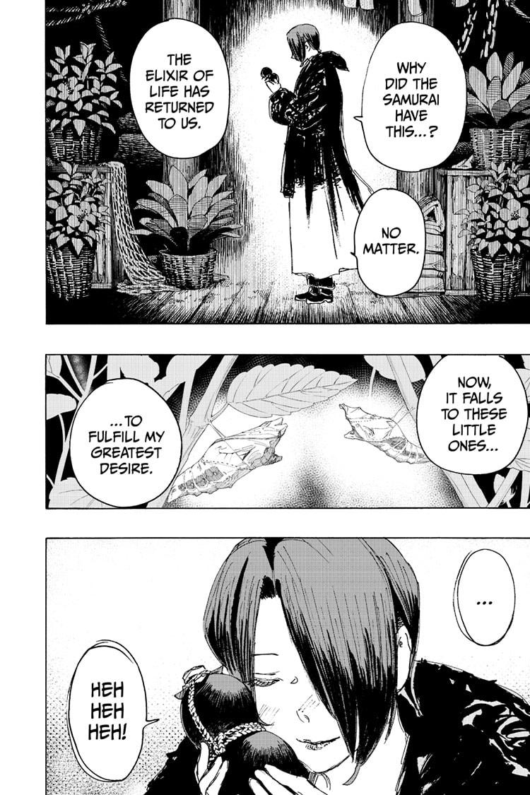 Jigokuraku (KAKU Yuuji) Chapter 115 page 2 - Chapter 115