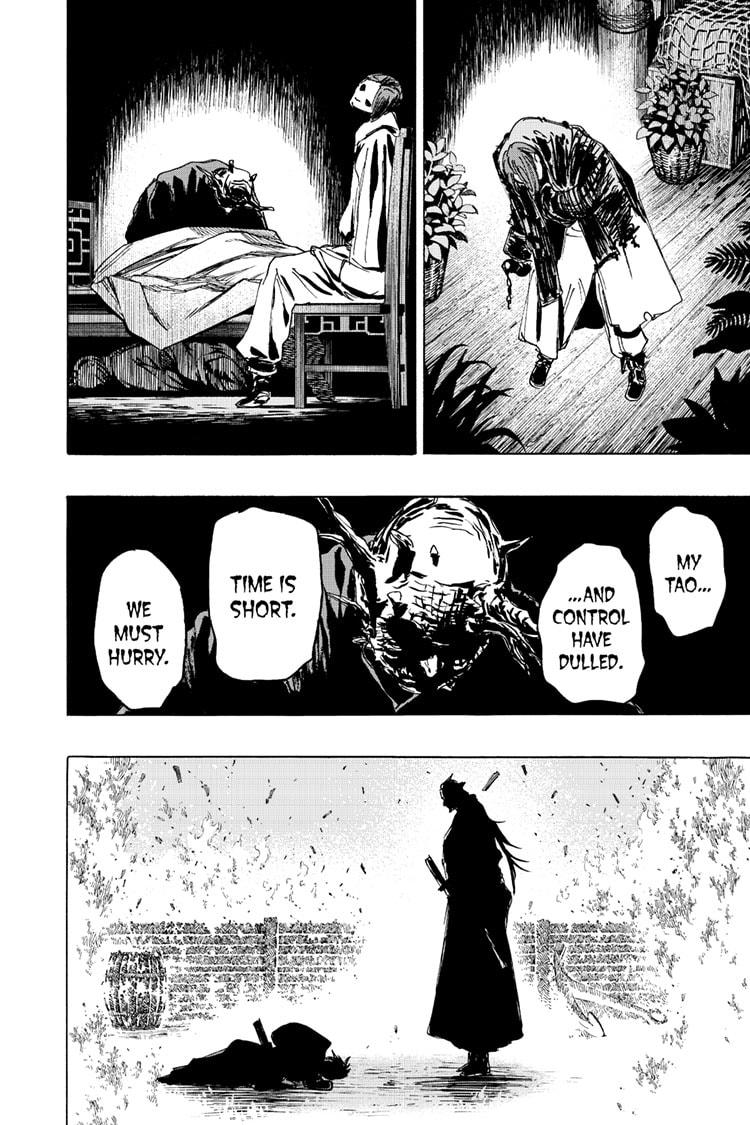 Jigokuraku (KAKU Yuuji) Chapter 115 page 4 - Chapter 115