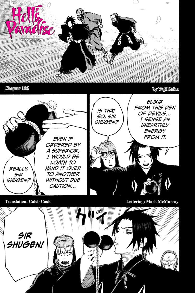 Jigokuraku (KAKU Yuuji) Chapter 116 page 1 - Chapter 116