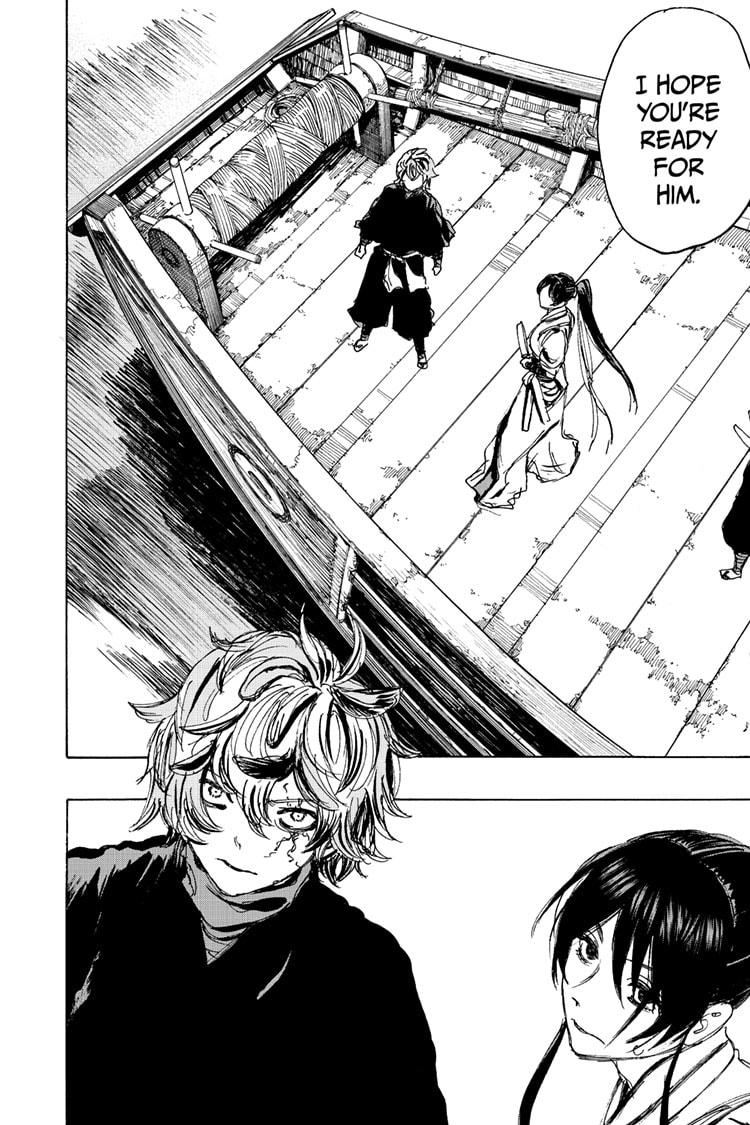Jigokuraku (KAKU Yuuji) Chapter 116 page 16 - Chapter 116