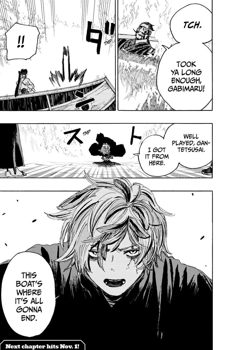 Jigokuraku (KAKU Yuuji) Chapter 116 page 17 - Chapter 116