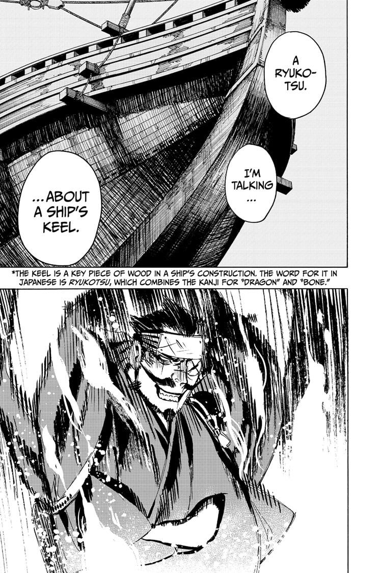 Jigokuraku (KAKU Yuuji) Chapter 116 page 9 - Chapter 116