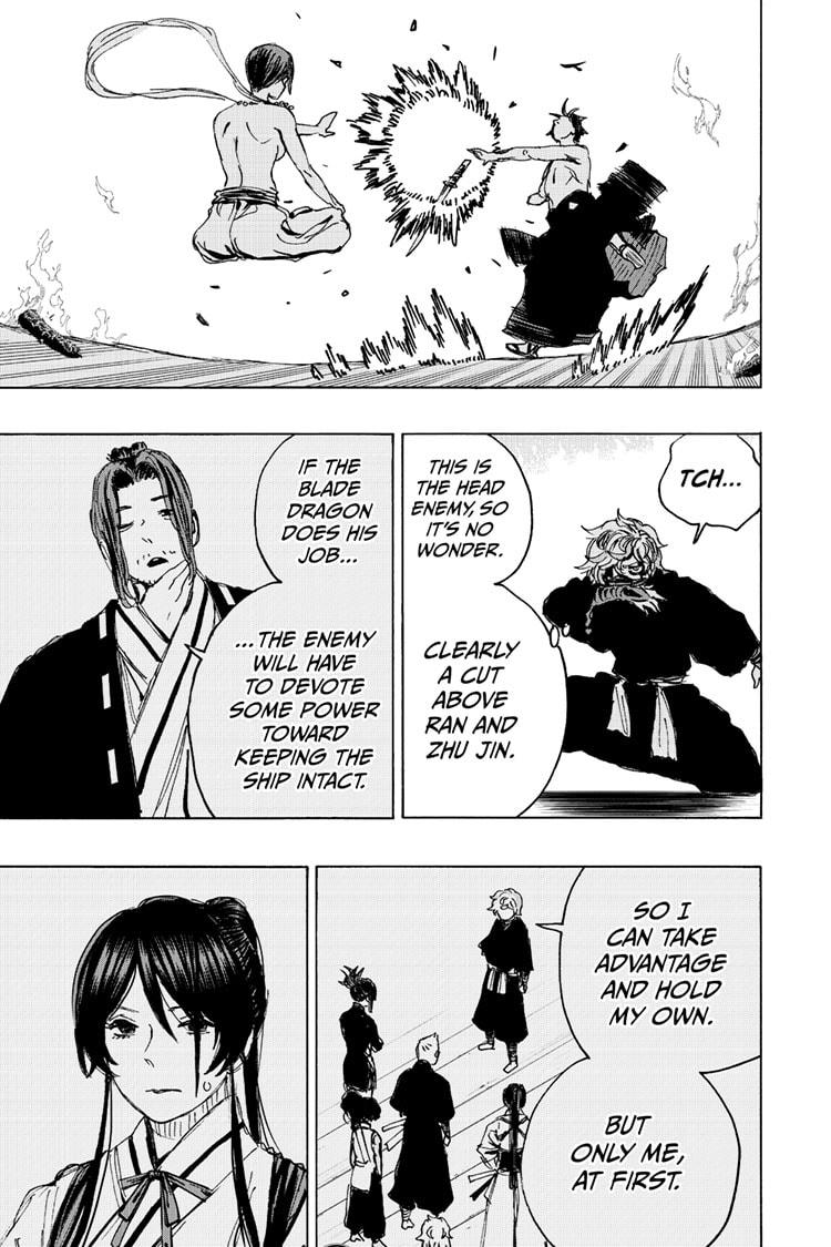 Jigokuraku (KAKU Yuuji) Chapter 117 page 13 - Chapter 117