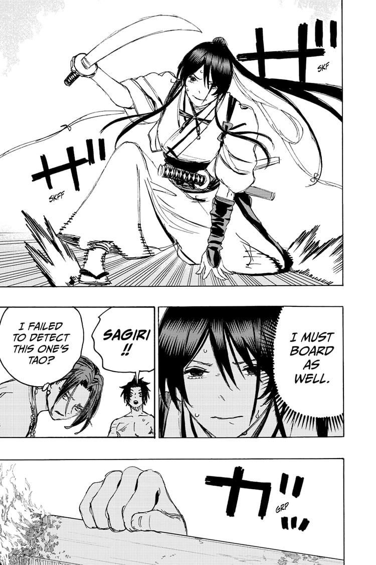 Jigokuraku (KAKU Yuuji) Chapter 117 page 15 - Chapter 117