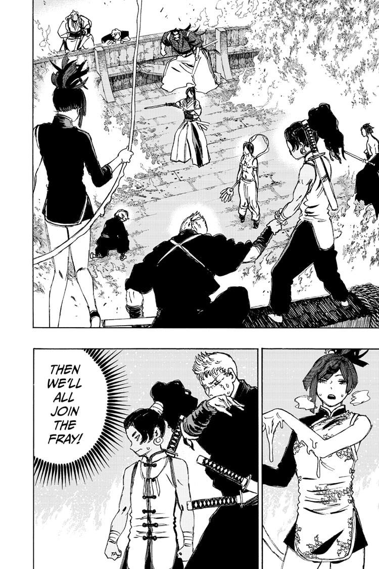 Jigokuraku (KAKU Yuuji) Chapter 117 page 16 - Chapter 117
