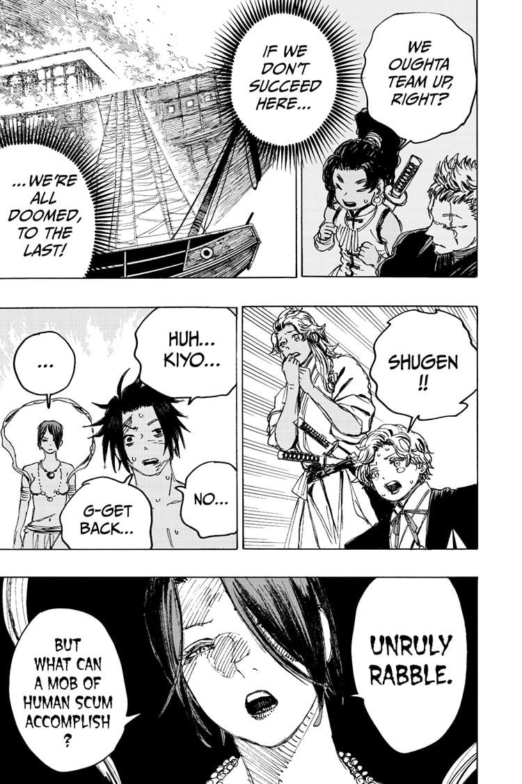 Jigokuraku (KAKU Yuuji) Chapter 117 page 17 - Chapter 117