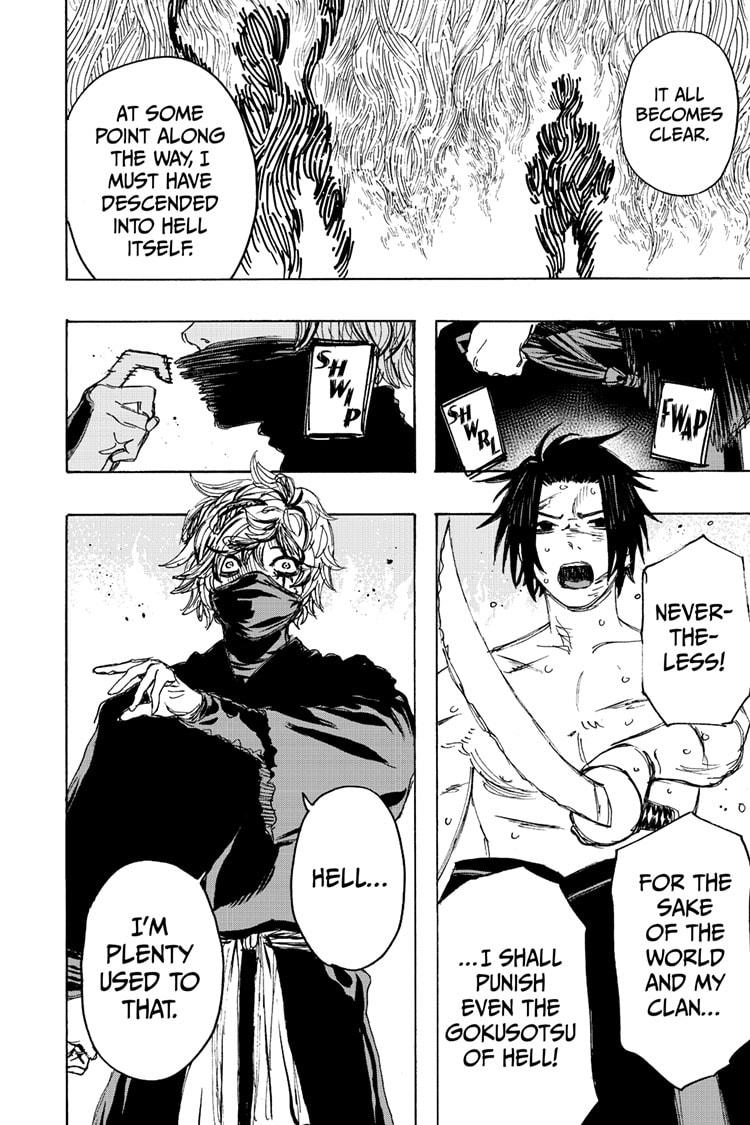 Jigokuraku (KAKU Yuuji) Chapter 117 page 4 - Chapter 117